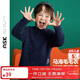 ASK JUNIOR男童毛衣2025秋冬加厚保暖小童純色百搭毛衣馬海毛毛針織衫