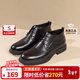 奧康男鞋冬季新款加絨保暖低跟高幫商務(wù)休閑舒適防滑時(shí)裝靴男士皮鞋 黑色 T233011014 42