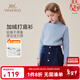 英氏（YEEHOO）女童t恤兒童打底衫春冬季加絨半高領(lǐng)長(cháng)袖上衣中大童裝保暖春冬裝 法式藍色 140