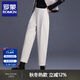 羅蒙（ROMON）休閑褲女鐮刀蘿卜褲2025春秋小個(gè)子今年時(shí)尚流行毛呢哈倫褲九分褲 杏色 /不加絨 M  /2尺/建議90-102斤