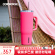 CORKCICLE.巨無(wú)霸吸管保溫杯保冰手柄杯子不銹鋼大容量車(chē)載冰霸杯新年禮物 西柚粉1200ml
