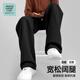 JEANSWEST LIFE真維斯男士褲子春秋新款親膚透氣針織闊腿褲垂順寬松直筒休閑褲男