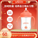 布朗博士吸管杯 6月-1歲寶寶防嗆學(xué)飲水杯 PP材質(zhì)270ml 手柄易抓握 橘色