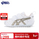 亞瑟士（asics）學(xué)步鞋童鞋男女兒童寶寶鞋休閑軟底舒適COTLA白金色28.5