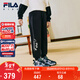 FILA斐樂(lè )兒童童裝長(cháng)褲2026年春季男中大童休閑加絨針織束腳褲