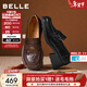 百麗（Belle）復古流蘇抓皺羊皮樂(lè )福鞋女2026春新柔軟粗跟通勤單鞋B2988AA6 棕色 37 (235mm)