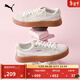 彪馬（PUMA）厚底鞋|復古增高松糕鞋女款冬休閑鞋PLATFORM 366928 米白色-金色-04 37 【尺碼偏大】