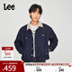 Lee舒適版仿羊毛質(zhì)感男翻領(lǐng)長(cháng)袖牛仔夾克外套休閑潮LMT0090185PN 深藍色 M