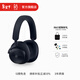 B&O【龔俊代言】Beoplay H95 藍牙無(wú)線(xiàn)耳機頭戴式 bo主動(dòng)降噪音樂(lè )耳機 煥新補貼 節日禮物 海軍藍