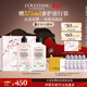 歐舒丹【新品】身體乳套裝禮盒白茶戀櫻潤膚沐浴露各250ml新年禮物男女