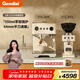 格米萊（Gemilai）【朱珠同款】云象G3028A咖啡機 家用半自動(dòng)咖啡機小家電意式濃縮 可調雙模式OPV 【咖磨套裝】3028A象牙白+9015C平刀