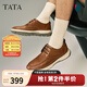 他她（TATA）商務(wù)休閑皮鞋男士軟底真皮工作鞋父親鞋2025春新QFS01AM5 棕色 39