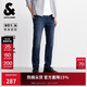 杰克·瓊斯（JACK&JONES） 男裝牛仔褲時(shí)尚潮流多口袋水洗貓須226132122彈力修身褲子長(cháng)褲