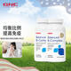 GNC健安喜復合維生素b族核黃素 B-Complex加班熬夜應酬B2 海外原裝 維生素B族復合膠囊100粒*2瓶