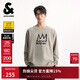 杰克·瓊斯（JACK&JONES） BSQ聯(lián)名男裝毛衣撞色logo寬松休閑圓領(lǐng)長(cháng)袖針織衫上衣225313028