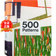 【英文版】500 Patterns 世界500種經(jīng)典紡織品紋案 服裝布料圖案紋樣設計參考圖集書(shū)籍
