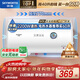 創(chuàng  )維（Skyworth）60升電熱水器儲水式2200W速熱保溫家用小戶(hù)型大水量防電墻安全洗浴上門(mén)安裝DSZF-D5U-60
