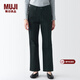 MUJI 女式 彈力 牛仔 喇叭褲（股下77cm）褲子長(cháng)褲休閑褲 BEA88A3S 黑色 24inch