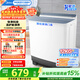 美的（Midea）半自動(dòng)雙桶波輪洗衣機12公斤洗+7kg脫水大容量 老人簡(jiǎn)易操作S166品質(zhì)電機小巧不占地租房宿舍必選 MP12S166 雙缸 12kg