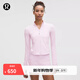lululemon丨Lightweight 女士輕盈版跑步夾克 防曬 LW3FU5S 柔紗粉 S /6