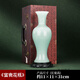 青漢白玉石花瓶擺件家用插花玉石器皿家居客廳電視柜裝飾喬遷禮品 【青漢白玉-禮盒裝】榮華富貴花瓶（大