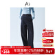 H's原色彎刀牛仔褲女25春新款高級設計感修身顯瘦高腰撞線(xiàn)褲子 原色牛仔 M