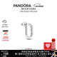 潘多拉（PANDORA）ME系列可開(kāi)合耳釘銀色環(huán)形簡(jiǎn)約百搭DIY禮物生日禮物送女友
