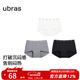 ubras平角純棉內褲女7A抗菌加長(cháng)襠防走光包臀四角女士短褲 黑色+中花灰色+白色 3條 M