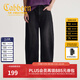 卡賓男裝 新版型闊版直筒牛仔褲夏季新款商場(chǎng)同款 煤黑 29 /170/M