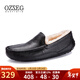 OZZEG澳洲真皮鞋面豆豆鞋男鞋冬季皮毛一體保暖休閑棉鞋牛皮加絨駕車(chē)鞋 黑色 42