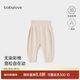 babylove嬰幼兒大pp褲春秋彩棉睡褲休閑褲男女寶寶束腳褲百搭休閑長(cháng)褲