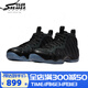 NIKEAir Foamposite One  黑灰色男女同款中幫復古籃球鞋 HF2902-002 46