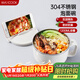 美廚（MAXCOOK）304不銹鋼泡面碗 學(xué)生飯盒餐杯泡面杯1200ML 帶蓋 灰色MCWA108