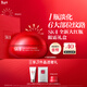 SK-II大紅瓶大眼眼霜15g淡化細紋祛眼袋sk2化妝護膚品全套裝生日禮物女