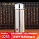 茂林銀樓銀杯子999足銀水杯 雪花銀內膽茶杯保溫杯保健杯 送長(cháng)輩家人禮品 上善若水銀杯