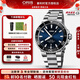 豪利時(shí)（ORIS）瑞士手表 潛水系列AQUIS藍盤(pán)防水運動(dòng)自動(dòng)機械男表送男友 鋼帶73377304135MB