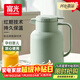 富光保溫壺家用大容量保溫水壺2L玻璃內膽熱水瓶學(xué)生宿舍辦公暖水壺