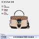 蔻馳（COACH）【品牌直供】女士GEORGIE斜挎手提包黑色配卡其色CBR31新年禮物