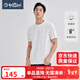 金利來(lái)奧特萊斯【純棉】男士短袖T恤夏季純色簡(jiǎn)約百搭打底休閑圓領(lǐng)上衣 00-白色 XL
