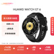 HUAWEIWATCH GT 6 雅丹黑 46mm智能手表多維情緒健康全新騎行體驗21天超長(cháng)續航華為GT6手表GT5升級