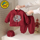 G.duck小黃鴨周歲男寶寶衣服冬季抓周禮服加絨過(guò)年服嬰兒分體唐裝中國風(fēng) 紅色三件套 90 建議9個(gè)月-1歲20-25斤