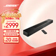 BOSE 950 850 550  回音壁杜比全景聲家庭娛樂(lè )揚聲器家庭影院音響 博士 藍牙音箱 電視音箱回音壁音響 550 回音壁 黑色 國行官旗店  全國聯(lián)保