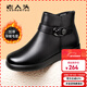 老人頭（LAORENTOU）短靴中跟媽媽鞋棉鞋女牛皮女靴中年毛皮防滑保暖冬鞋 LB288 黑39