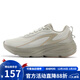 361°星云丨男鞋運動(dòng)鞋2025年秋季新款革面超厚大底增高緩震慢跑鞋 浮石色/頁(yè)巖灰 40
