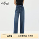 伊芙麗（eifini）伊芙麗四面彈進(jìn)口紗線(xiàn)牛仔褲女2026春季新款爆款升級百搭休閑褲子 深藍 常規版 XL 125-140斤 腰圍79.5