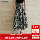 艾諾絲雅詩(shī)【商場(chǎng)同款】春秋季新品水墨新中式提花中長(cháng)款半身裙40713510 水墨提花 M