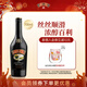 百利（Baileys）甜酒奶油原味力嬌酒配制酒利口酒 奶酒  700ml 