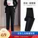 蘿美醬西裝褲女九分小個(gè)子煙管褲子春秋2025新款高腰哈倫闊腿休閑褲職場(chǎng) 黑色煙管褲九分 L 【建議100-110斤】