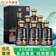 瀘州老窖52度濃香型高度白酒純糧食酒整箱禮盒京東自營(yíng)500ml*6瓶年貨送禮