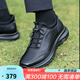 哈森頭層牛皮男鞋高端休閑鞋通勤商務(wù)休閑皮鞋厚底旅游運動(dòng)健步鞋 黑色 單層 四季款 44 (270mm)